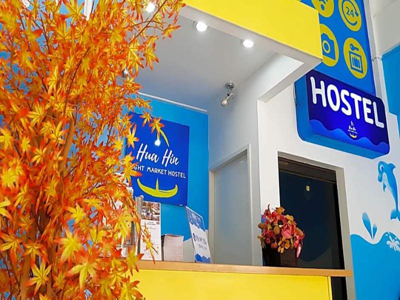 Hua Hin Night Market Hostel — general view