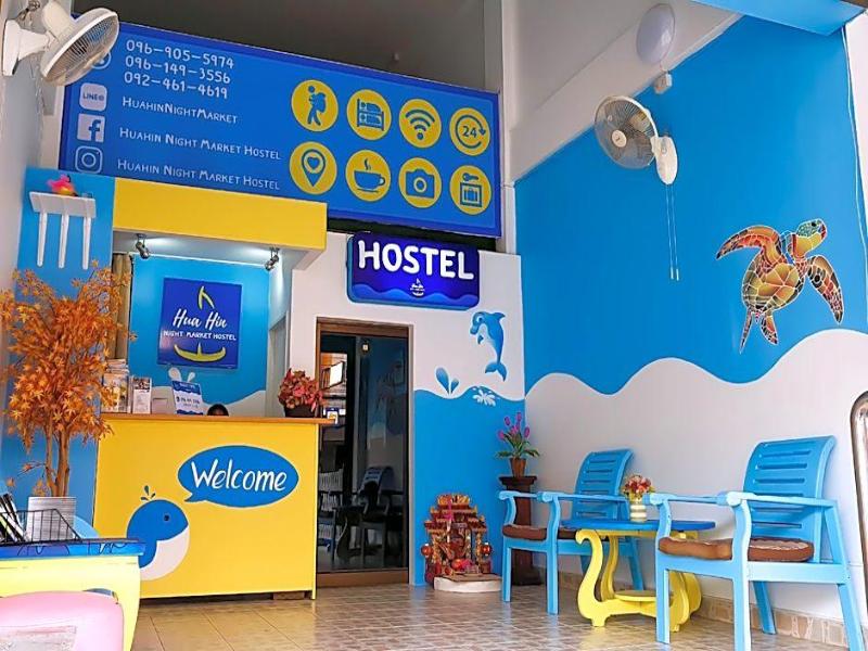 Hua Hin Night Market Hostel — general view