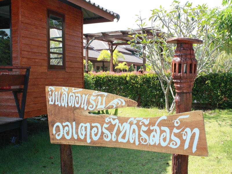 WATERSIDE RESORT image
