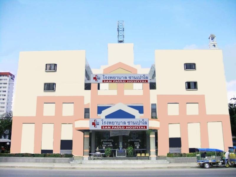 TapHouse image