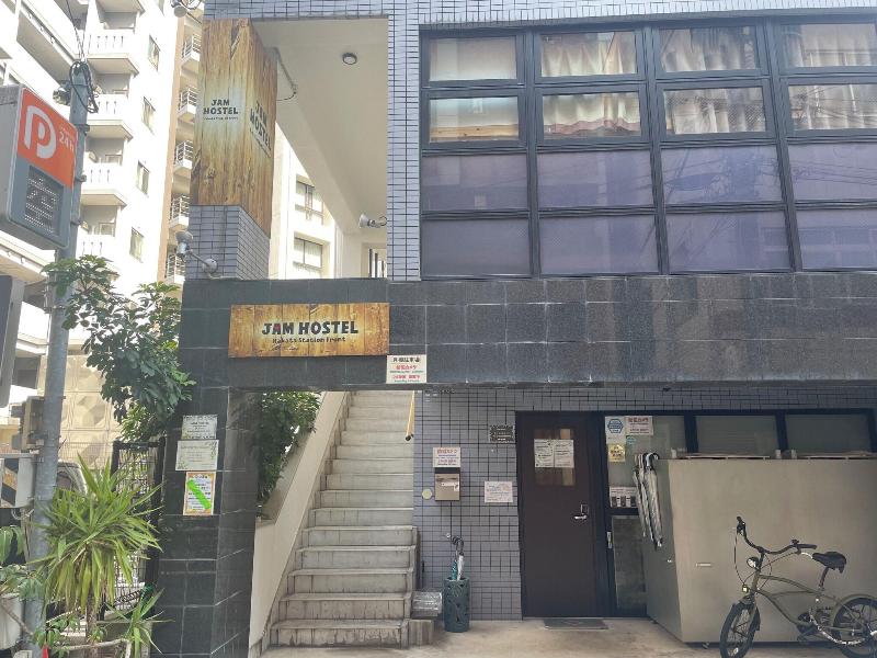 JAM HOSTEL Hakata Station front image