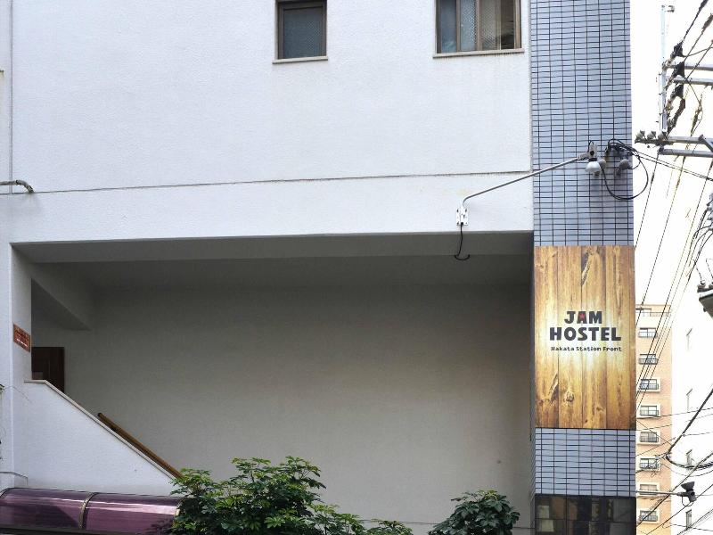 JAM HOSTEL Hakata Station front image