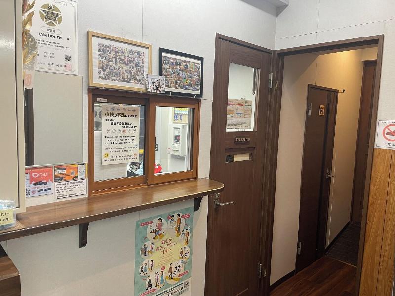 JAM HOSTEL Hakata Station front image