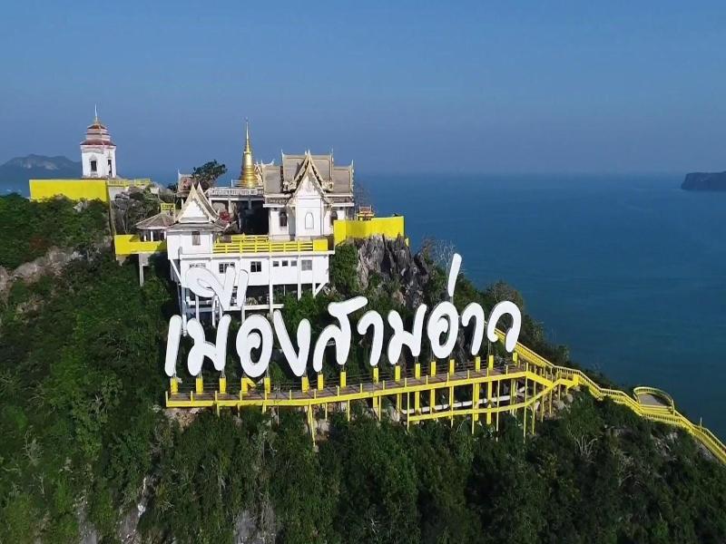 Ruenpurksa Resort