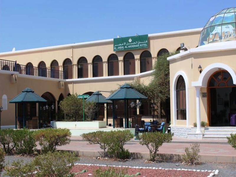 Jabal Akhdar Hotel image