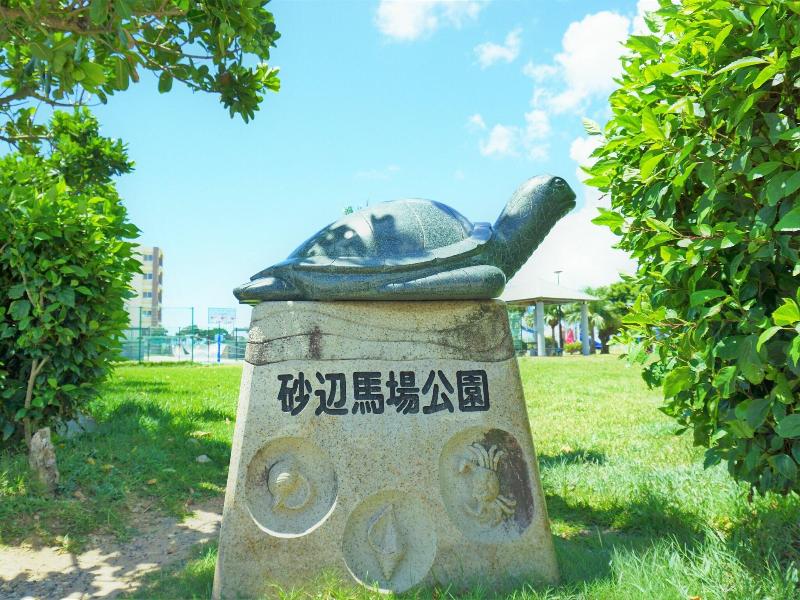 Okinawa Ocean Front Hotel image