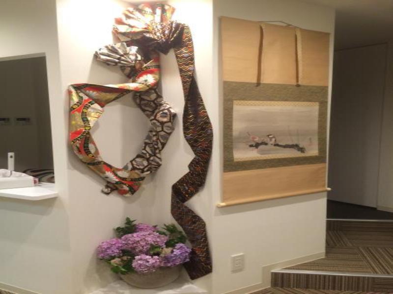 Guest House Kan image