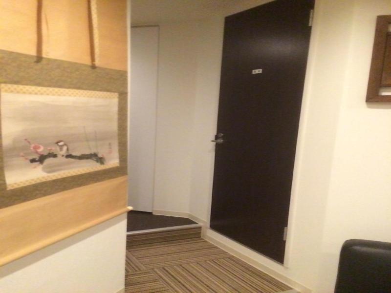 Guest House Kan image