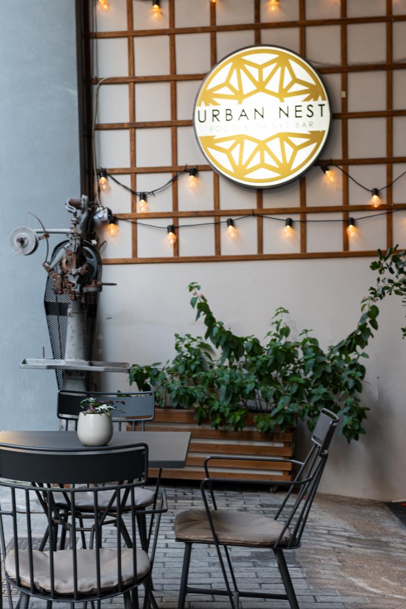 The Urban Nest Athens - Suites & Apartments image