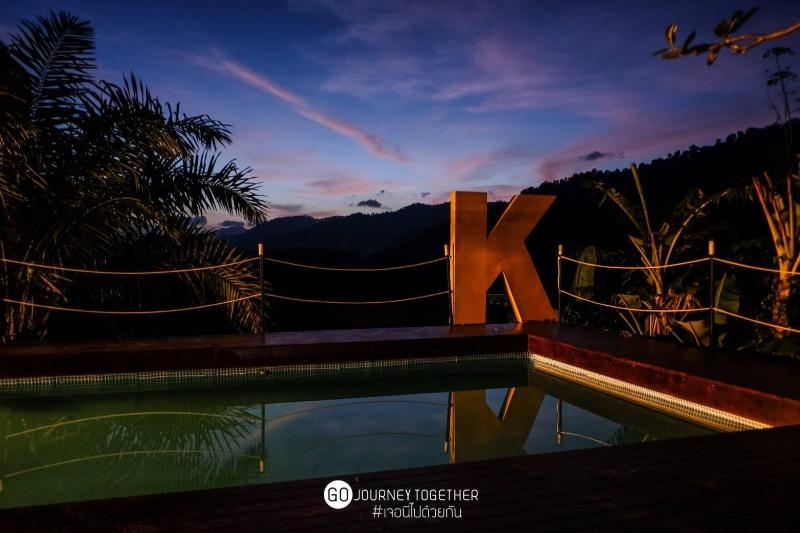 Khaosok Boutique Camps image