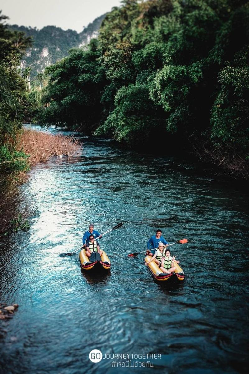 Khaosok Boutique Camps image