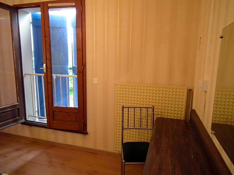 Friendly Auberge image