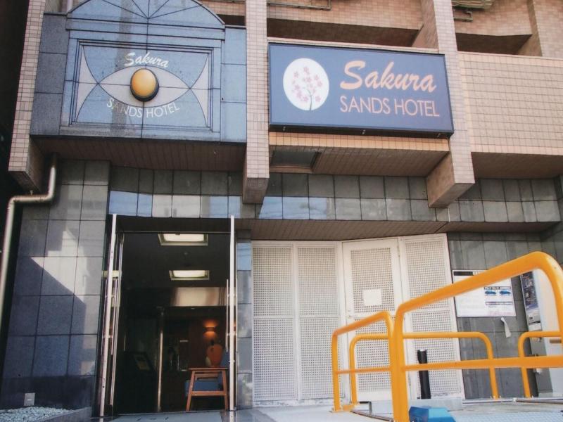 Sakura Sands Hotel image