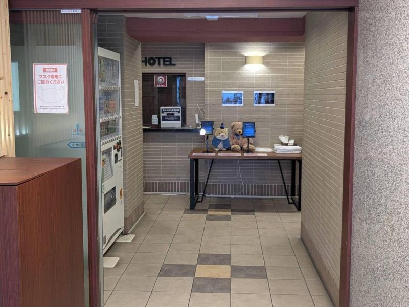 Sakura Sands Hotel image