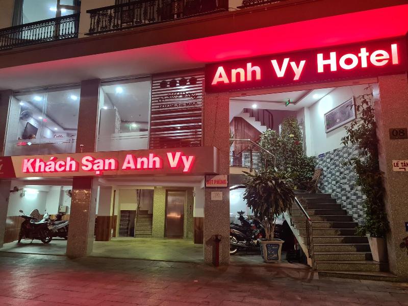 Anh Vy Hotel image