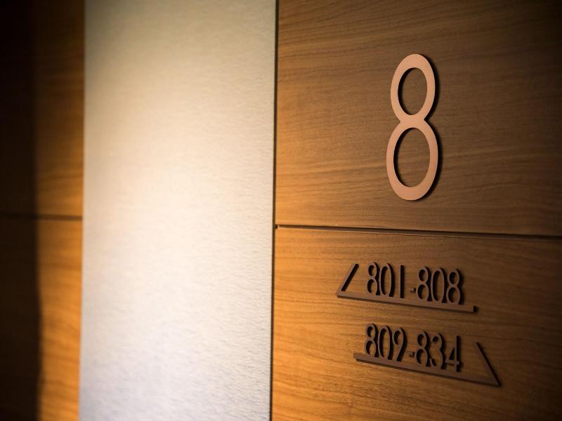 JR-EAST HOTEL METS FUNABASHI image