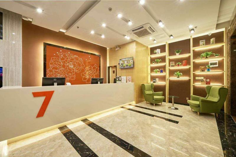 7 Days Premium Shenzhen Baoan Pingzhou Subway Stat