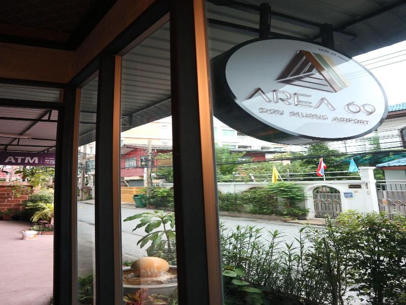 AREA 69 DONMUANG AIRPORT image