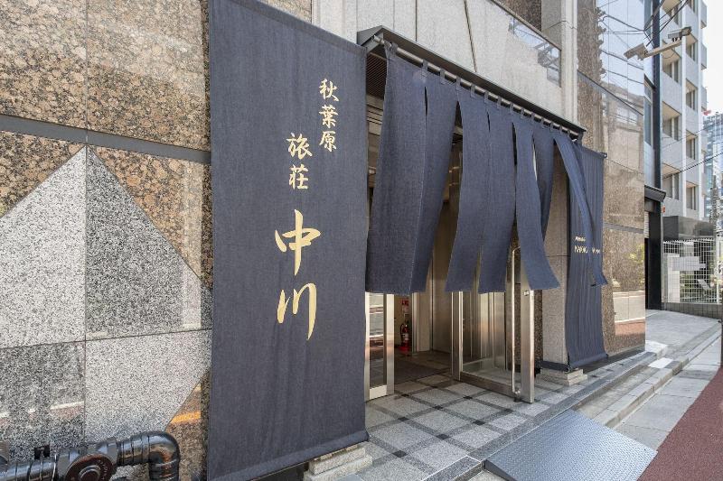Uhome Akihabara Nakagawa Inn