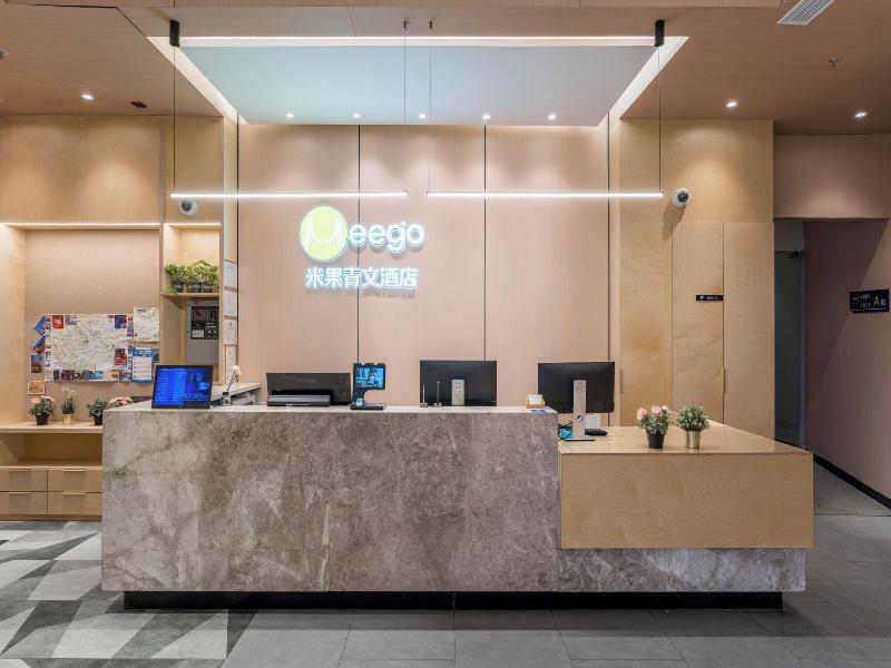Meego Youth Hotel image