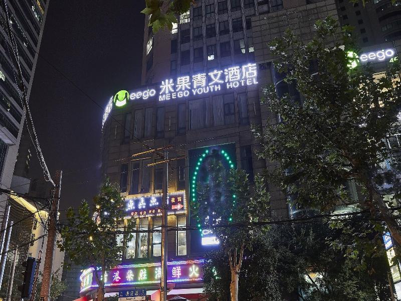 Meego Youth Hotel image