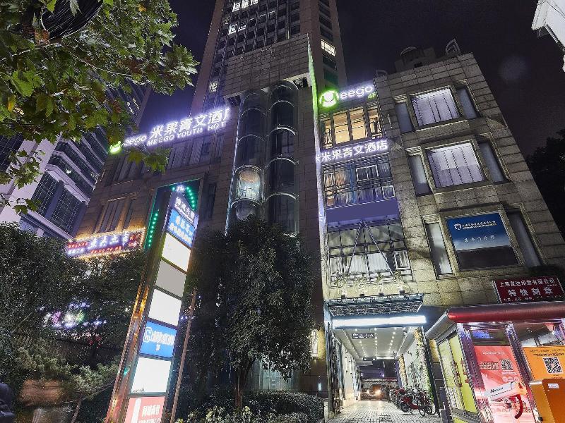 Meego Youth Hotel image