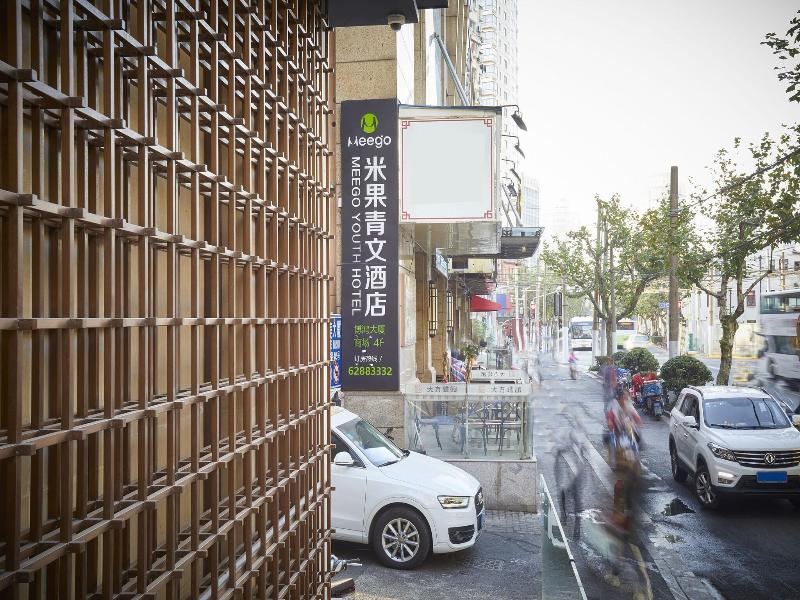 Meego Youth Hotel image