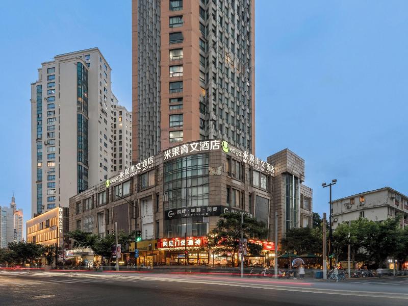 Meego Youth Hotel image