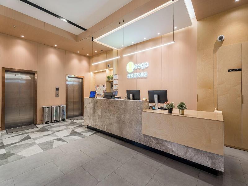 Meego Youth Hotel image