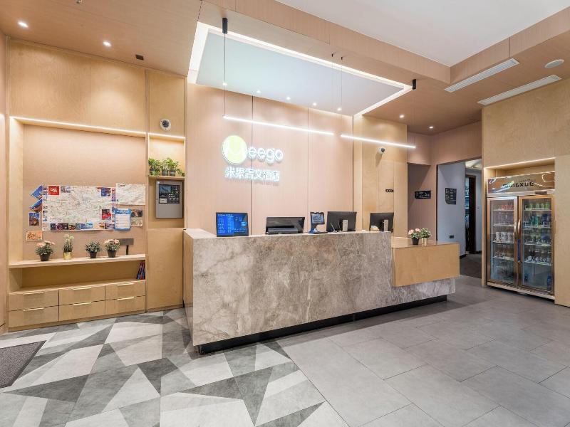 Meego Youth Hotel image