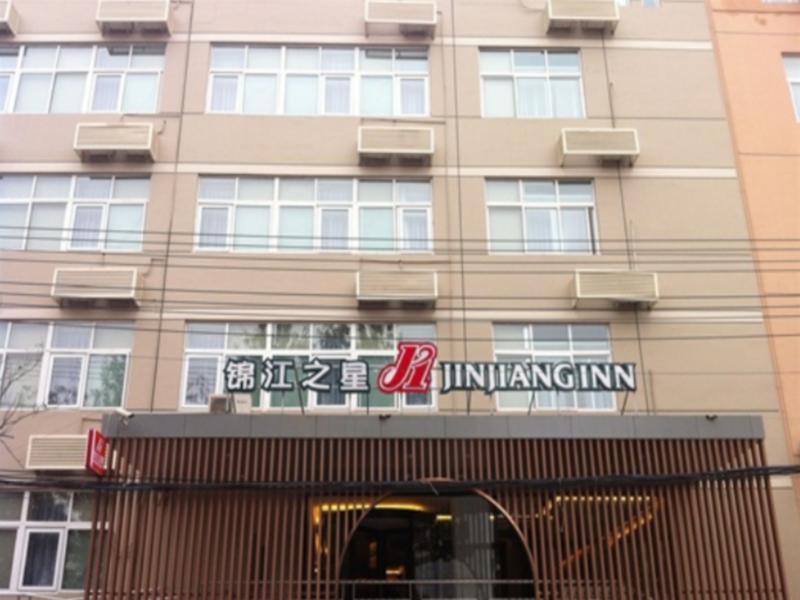 Jinjiang Inn Beijing Fengtai East Street