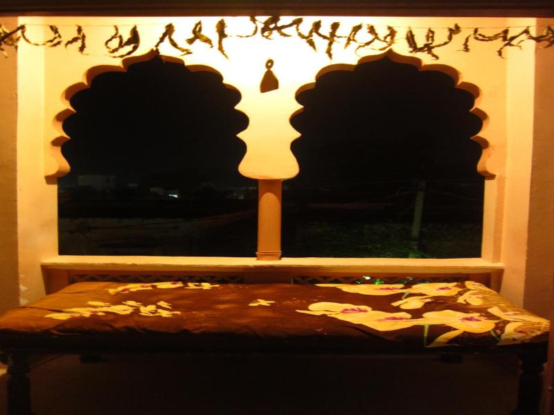 Atithi Guest House image