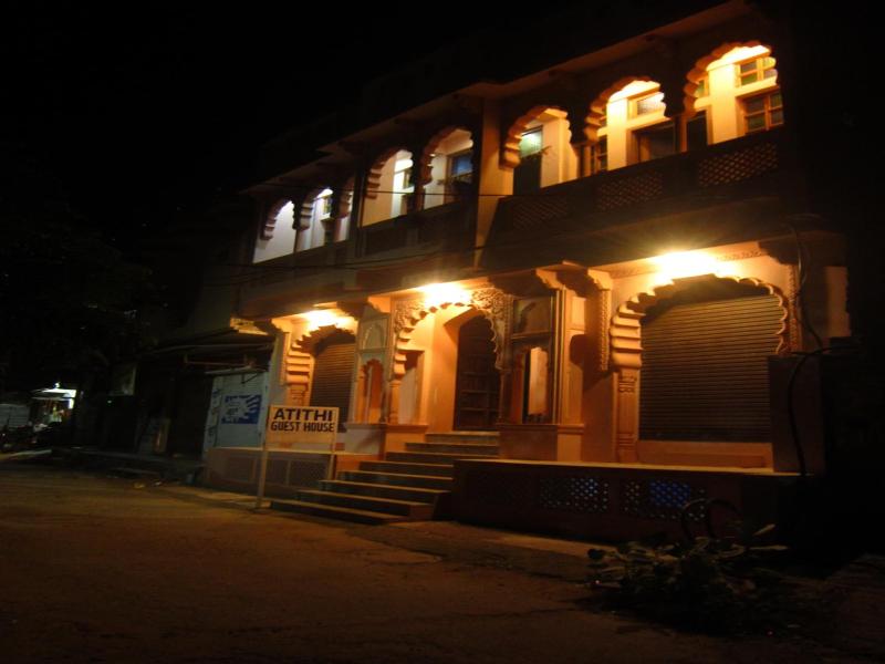 Atithi Guest House image