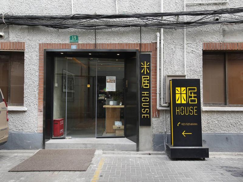 MIJU HOUSE JING AN image