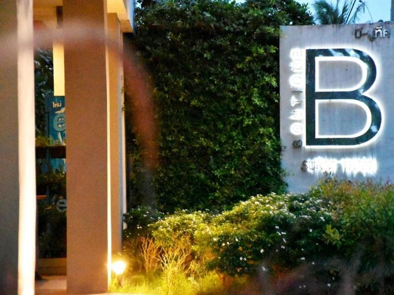 B boutique residence image