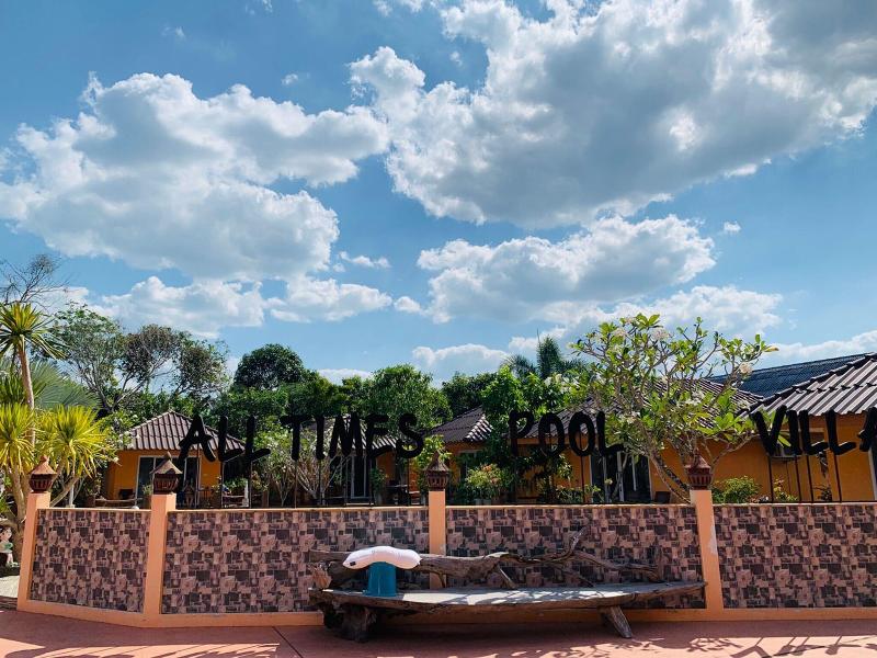 All Times Pool Villa image