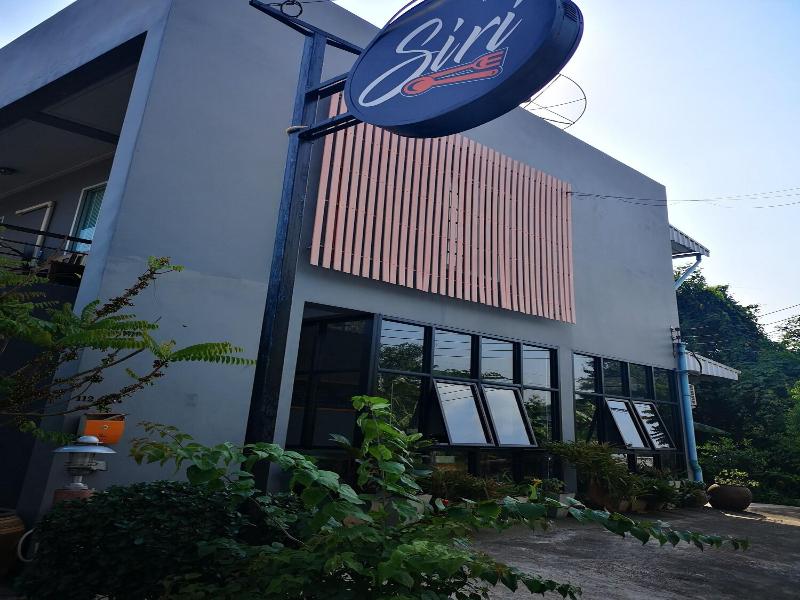 SIRI GUESTHOUSE image