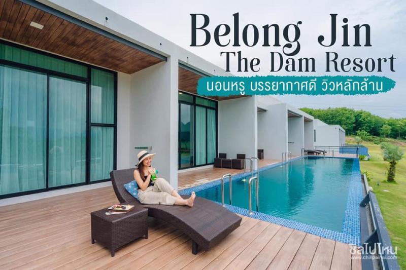 Belong Jin The Dam Resort