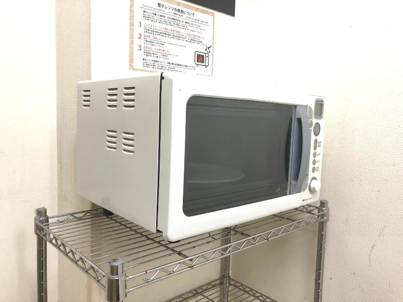 APA Hotel Machida Eki-Higashi - Image 8