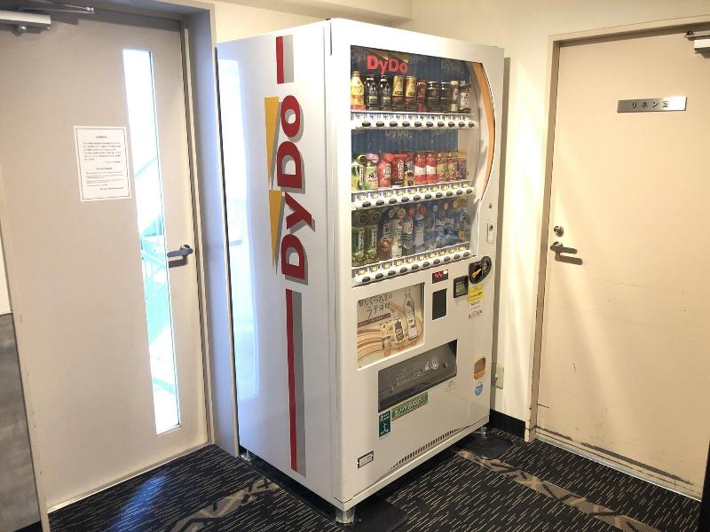 APA Hotel Machida Eki-Higashi - Image 9