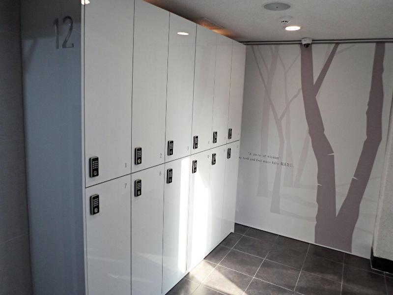 Hostel HARU image