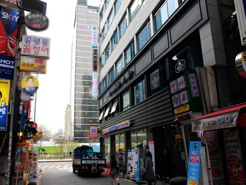 Hostel HARU image