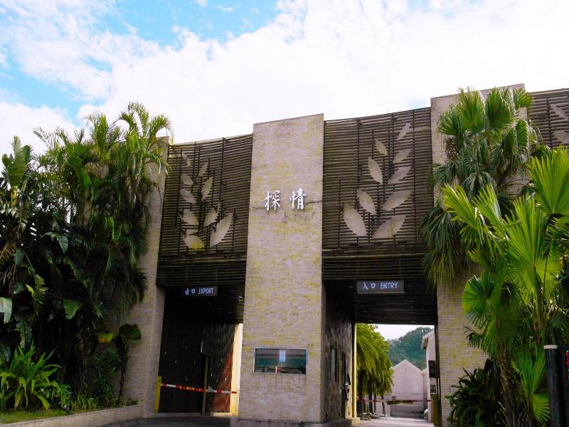Discovery Motel - Tucheng image