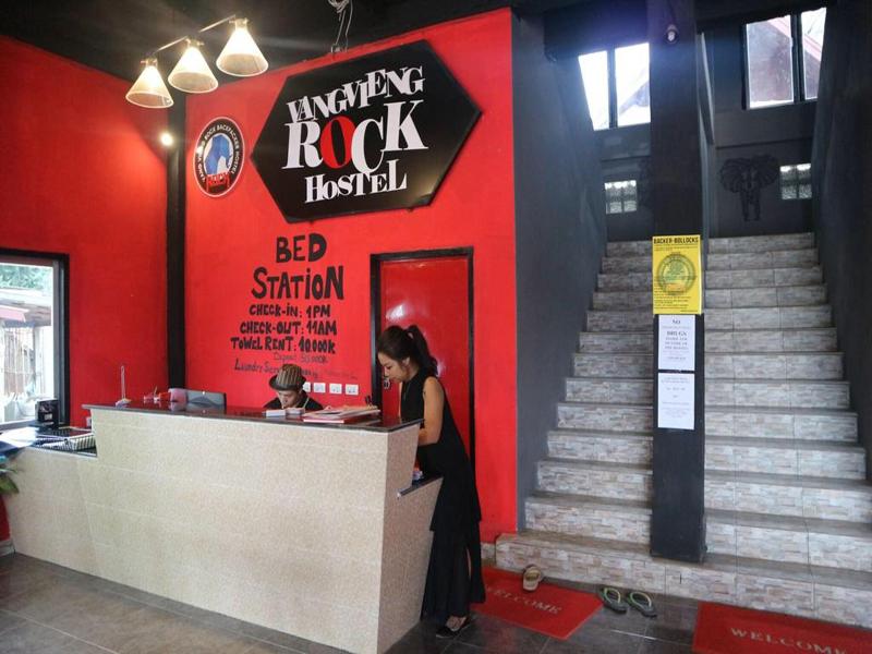 Vang Vieng Rock Backpacker Hostel image