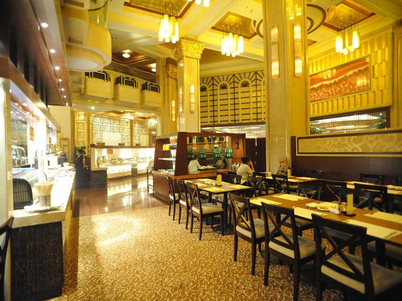 Yantai Golden Gulf Hotel