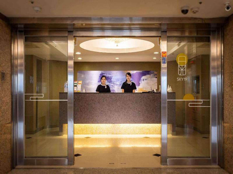 Sky19 Hotel image