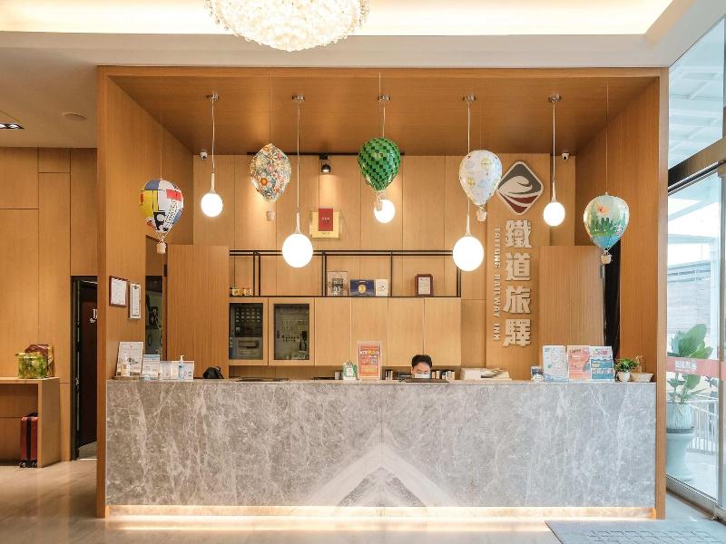 TAITUNG RAILWAY INN image