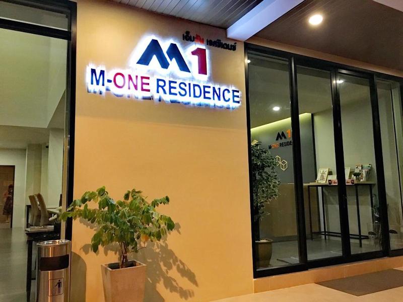 M-one Residence