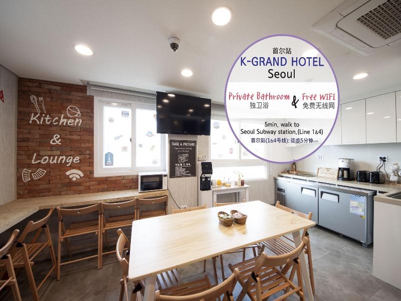 K-Grand Hotel & Guest House Seoul image