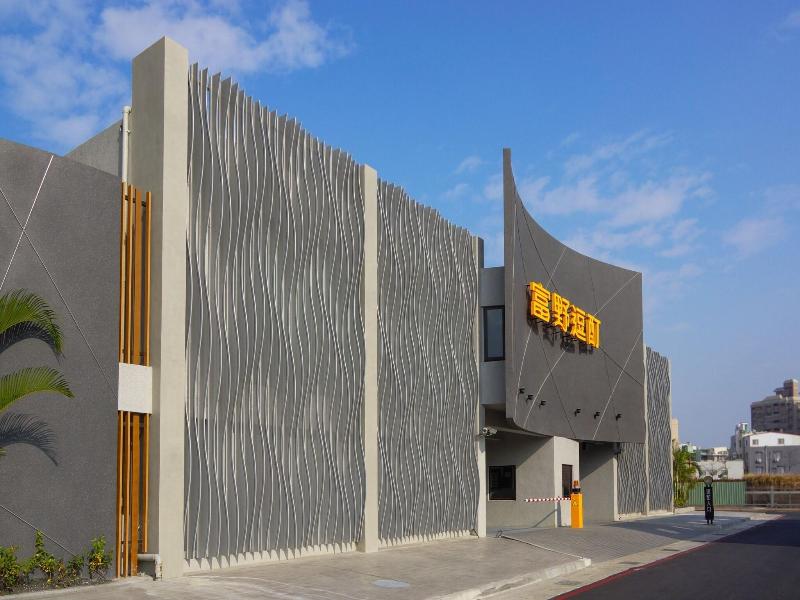 HOYA Resort Hotel Kaohsiung image